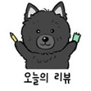 봄날안경원 네이버블로그