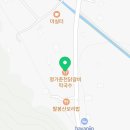 어유포리 마을회관 이미지