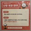 고고PC 성인게임장 | 부평역놀거리 부평가볼만한곳 점핑배틀 부평점 후기