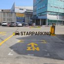 삼신 주식회사 이미지