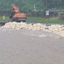 제방도로 이미지