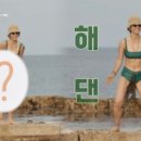 해초클럽 이미지