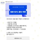 무드있는 홍대 셀프사진관 | 오디티모드 1호점 코지우드룸 촬영 후기