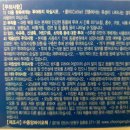 주식회사 중앙바이오텍 이미지