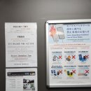 소테츠 그랜드 프레사 난바 후기ㅣ조식.짐보관.비짓재팬웹 숙소정보 입력 꿀팁 2026