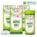 드림야채과일