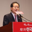 형제축사 이미지