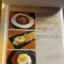 제주 연동이자카야 미나상 숙성회 후기