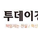 한숲산내음공원 이미지