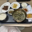 셀프 건강마사지(이론) | 하안유산후조리원 초산모 제왕절개 상세후기