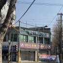 이마트24 의정부가능로점 | 의정부 청춘기록 사진관 프로필 후기