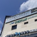 광주점포토센터 | [경기광주] 엠지에프 두피탈모 전문센터 경기광주점 방문 후기