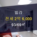 고은공인중개사사무소 이미지