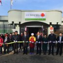 동두천시 노인복지관 이미지