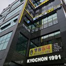 면목동-128 이미지