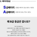 하프문 - 제주시 아란3길 13-3 | 하프문