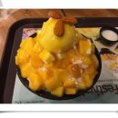 설빙