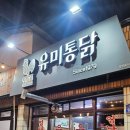 25시노래연습장 이미지