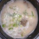 동이옥 이미지