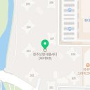 지웰리치공인중개사사무소 이미지