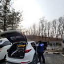 은동마을(1단지) 이미지