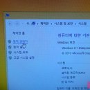 우리PC 이미지