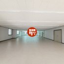 아이스퀘어공인중개사사무소 이미지