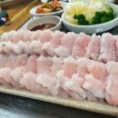 새터말아랫로 이미지