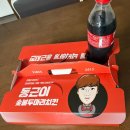 동근이숯불두마리치킨 만덕점 | 영종하늘도시 - 동근이 숯불두마리치킨 (우동사리필수) 후기