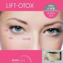 탈라코스메틱 이미지