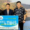 포낙보청기 진주 이미지