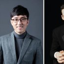 네개의손