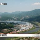 경안천누리길 이미지