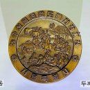 정우농수산물 이미지