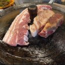 목구멍동두천점