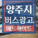 실로암노인전문병원 이미지