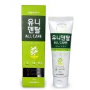 유니메드제약