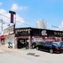 일오삼갈비마을 이미지