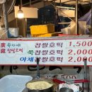 광장26호 이미지