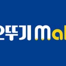 홍성 오뚜기 이미지