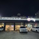 이비가짬뽕대구칠곡점 | 크- 사골육수 진하고 담백한 국물, &#39;이비가 짬뽕&#39; 대구칠곡점(주차장 굿, 백짬뽕)
