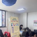 오금동 행정복지센터 이미지