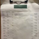 리미티드 하누 Limited HANU 이미지