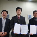 한국플랜트