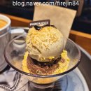 공릉역 3번출구 | 파스쿠찌 두쫀젤❤️공릉역점 두바이쫀득젤라또, 공릉역카공 추천