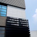 인천제과점협동조합(IFB) 네이버블로그