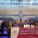 토탈솔루션