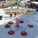 북수원지식 정보도서관 | 경기도서관 주말 후기｜겨울방학 아이와 가기 좋은 수원 실내 가볼만한곳, 눈썰매·눈놀이터