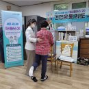 대사경로당 이미지