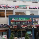 연제구-122 이미지